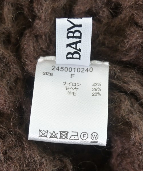 BABYLONE（バビロン）ニット・セーター 茶 サイズ:F レディース/2200662660026