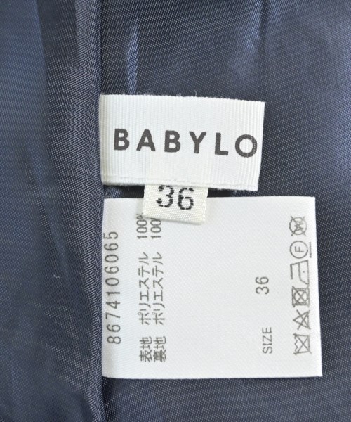 BABYLONE（バビロン）ひざ丈スカート ベージュ サイズ:36(S位) レディース/2200664220020