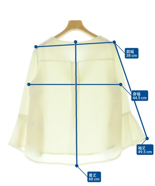 BABYLONE（バビロン）ブラウス 白 サイズ:38(M位) レディース/2200662454106