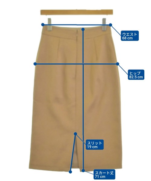 BABYLONE（バビロン）ロング・マキシ丈スカート 茶 サイズ:38(M位) レディース/2200666304087