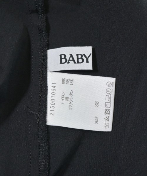 BABYLONE（バビロン）ロング・マキシ丈スカート 黒 サイズ:38(M位) レディース/2200659782083