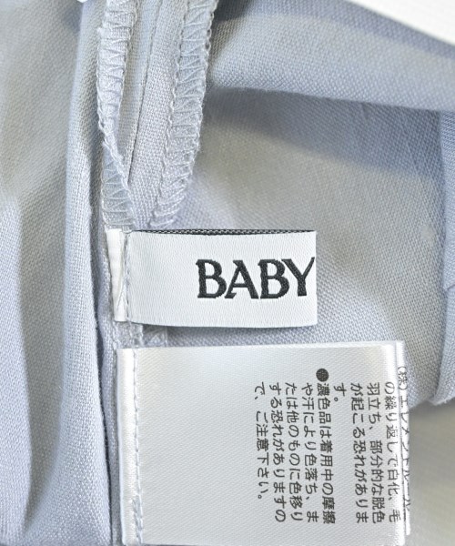 BABYLONE（バビロン）ロング・マキシ丈スカート グレー サイズ:36(S位) レディース/2200666140128