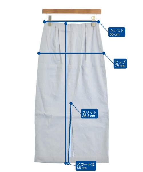 BABYLONE（バビロン）ロング・マキシ丈スカート グレー サイズ:36(S位) レディース/2200666140128