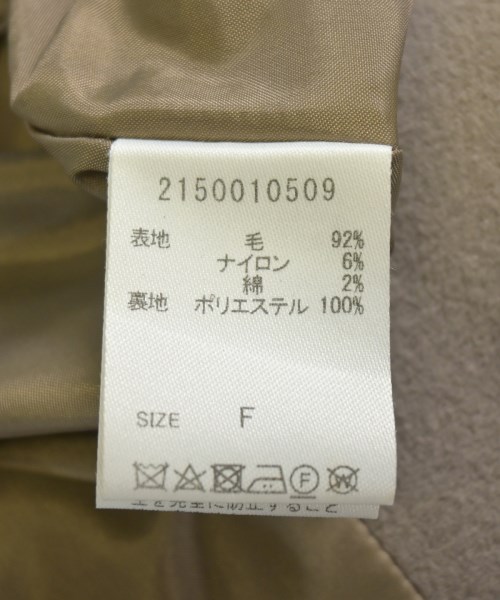 BABYLONE（バビロン）その他 ベージュ サイズ:F レディース/2200731185016