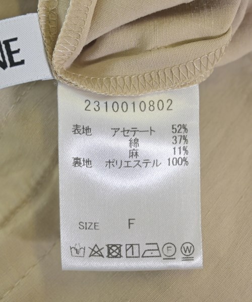 BABYLONE（バビロン）オールインワン/サロペット ベージュ サイズ:F レディース/2200727639066