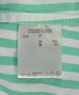BABYLONE（バビロン）シャツワンピース 緑 サイズ:F レディース/2200730045014