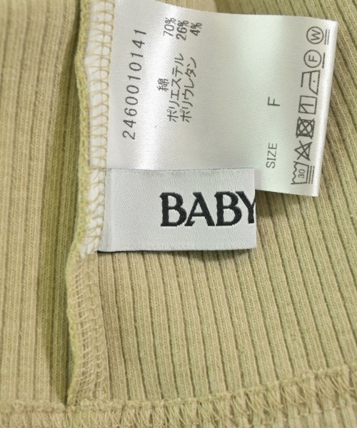 BABYLONE（バビロン）カーディガン ベージュ サイズ:F レディース/2200727715074