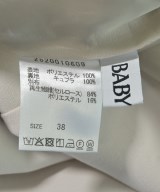 BABYLONE（バビロン）ロング・マキシ丈スカート 白 サイズ:38(M位) レディース/2200731397037