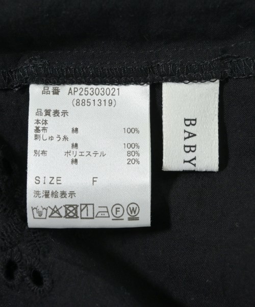 BABYLONE（バビロン）キャミソール 黒 サイズ:F レディース/2200731397044