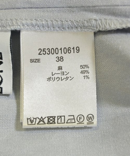 BABYLONE（バビロン）ロング・マキシ丈スカート 青 サイズ:38(M位) レディース/2200718149161