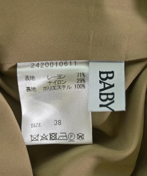 BABYLONE（バビロン）ロング・マキシ丈スカート カーキ サイズ:38(M位) レディース/2200678485040