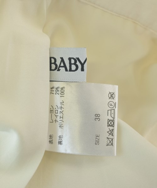 BABYLONE（バビロン）ロング・マキシ丈スカート 白 サイズ:38(M位) レディース/2200678485057