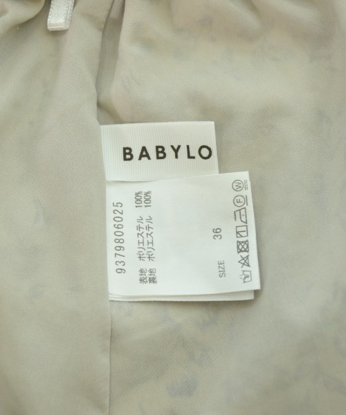 BABYLONE（バビロン）ロング・マキシ丈スカート 白 サイズ:36(S位) レディース/2200677866017