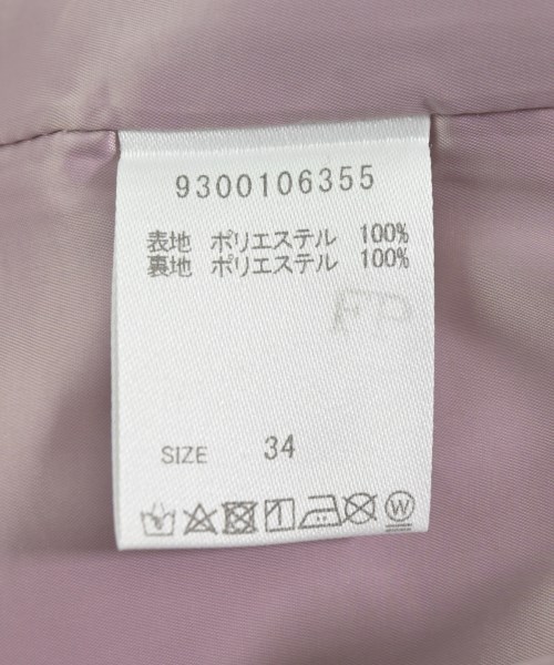 BABYLONE（バビロン）ロング・マキシ丈スカート ピンク サイズ:34(XS位) レディース/2200679093039