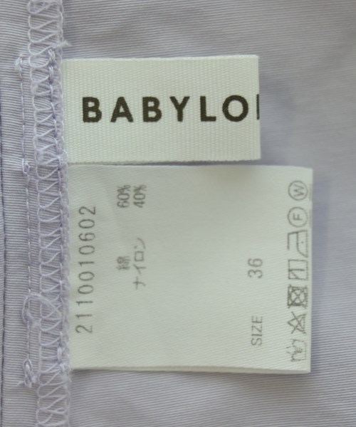 BABYLONE（バビロン）ロング・マキシ丈スカート 紫 サイズ:36(S位) レディース/2200685398050