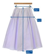 BABYLONE（バビロン）ロング・マキシ丈スカート 紫 サイズ:36(S位) レディース/2200685398050