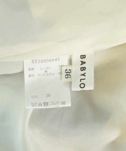BABYLONE（バビロン）ロング・マキシ丈スカート 黒 サイズ:36(S位) レディース/2200685398142