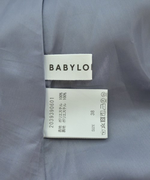 BABYLONE（バビロン）ロング・マキシ丈スカート グレー サイズ:38(M位) レディース/2200680969064