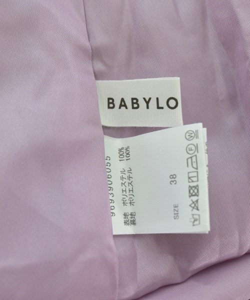 BABYLONE（バビロン）ロング・マキシ丈スカート 紫 サイズ:38(M位) レディース/2200680969071