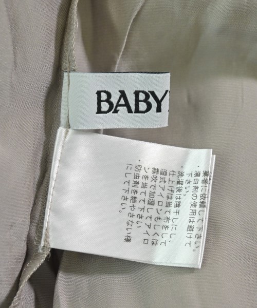 BABYLONE（バビロン）ロング・マキシ丈スカート グレー サイズ:38(M位) レディース/2200683228137