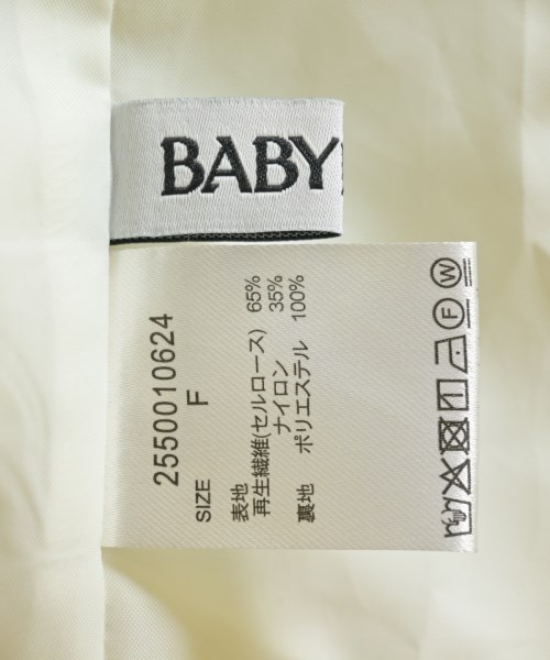 BABYLONE（バビロン）ロング・マキシ丈スカート 白 サイズ:F レディース/2200687513048