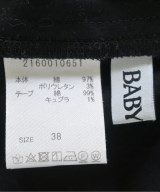 BABYLONE（バビロン）ロング・マキシ丈スカート 黒 サイズ:38(M位) レディース/2200681407060