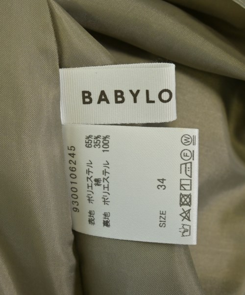 BABYLONE（バビロン）ロング・マキシ丈スカート カーキ サイズ:34(XS位) レディース/2200683223248