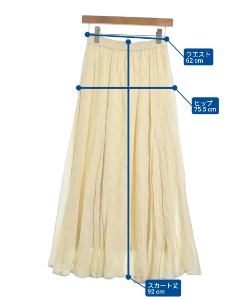 FRAMeWORK（フレームワーク）ロング・マキシ丈スカート 白 サイズ:36(S位) レディース/2200632368082