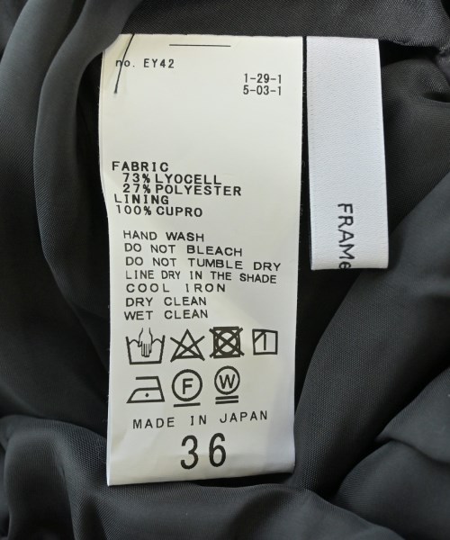 FRAMeWORK（フレームワーク）ロング・マキシ丈スカート グレー サイズ:36(S位) レディース/2200632368099