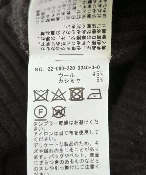 FRAMeWORK（フレームワーク）ニット・セーター 茶 サイズ:F レディース/2200622041858