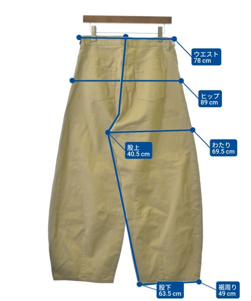 FRAMeWORK（フレームワーク）デニムパンツ ベージュ サイズ:40(M位) レディース/2200621079050