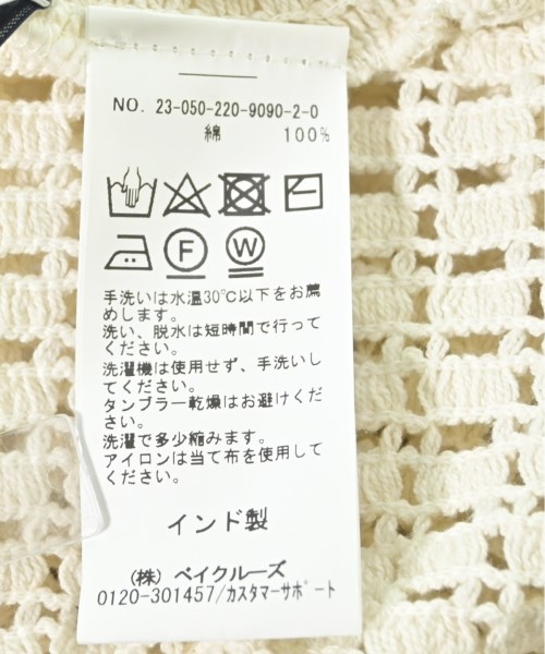 FRAMeWORK（フレームワーク）カジュアルシャツ 白 サイズ:F レディース/2200622675183