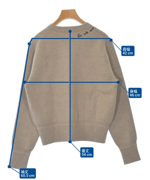 FRAMeWORK（フレームワーク）ニット・セーター ベージュ サイズ:-(M位) レディース/2200634981050