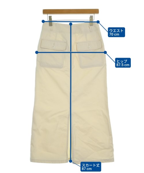 FRAMeWORK（フレームワーク）ロング・マキシ丈スカート 白 サイズ:36(S位) レディース/2200637022019