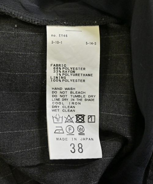 FRAMeWORK（フレームワーク）スラックス グレー サイズ:38(M位) レディース/2200637521017