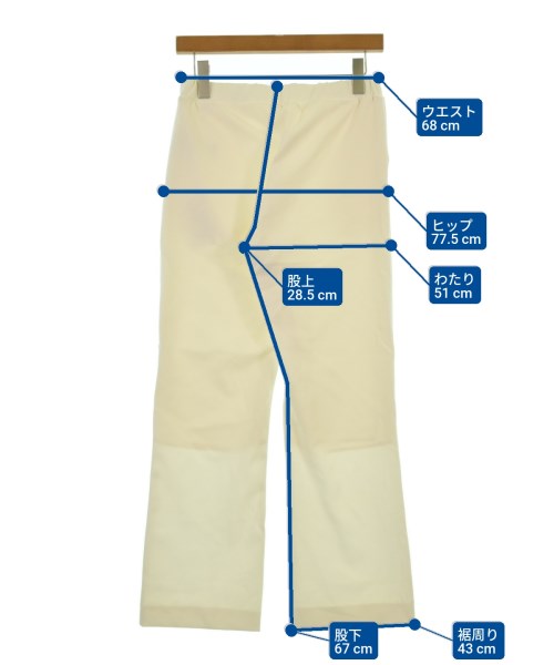 FRAMeWORK（フレームワーク）スウェットパンツ 白 サイズ:40(M位) レディース/2200636918023