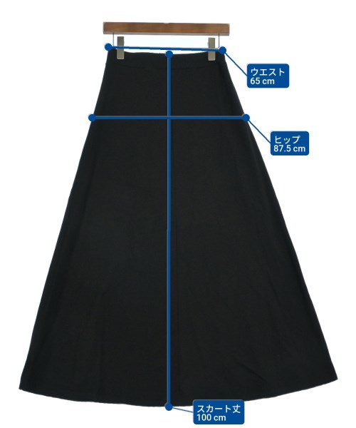 FRAMeWORK（フレームワーク）ロング・マキシ丈スカート 黒 サイズ:38(M位) レディース/2200629735118