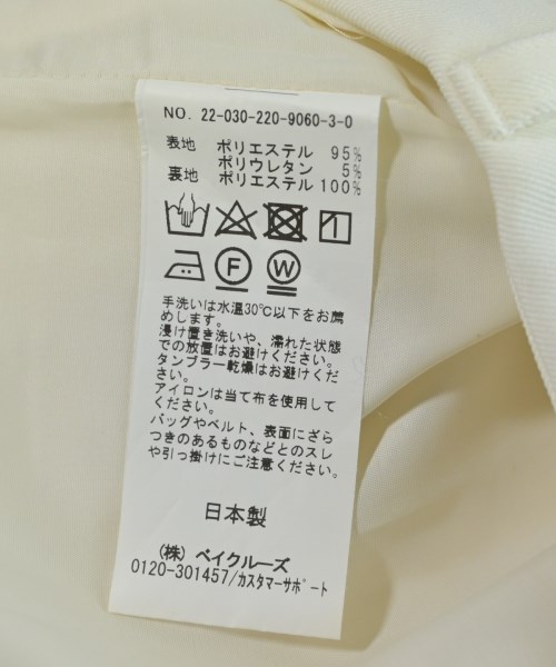 FRAMeWORK（フレームワーク）スラックス 白 サイズ:36(S位) レディース/2200631752103