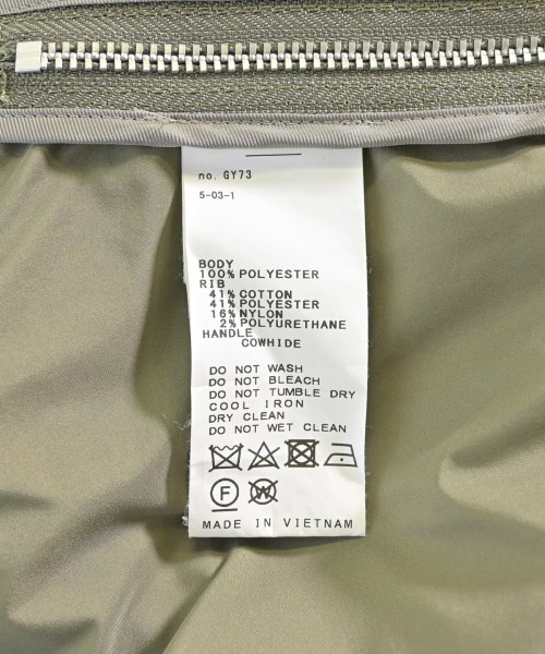 FRAMeWORK（フレームワーク）ミリタリーブルゾン カーキ サイズ:-(M位) レディース/2200619534028