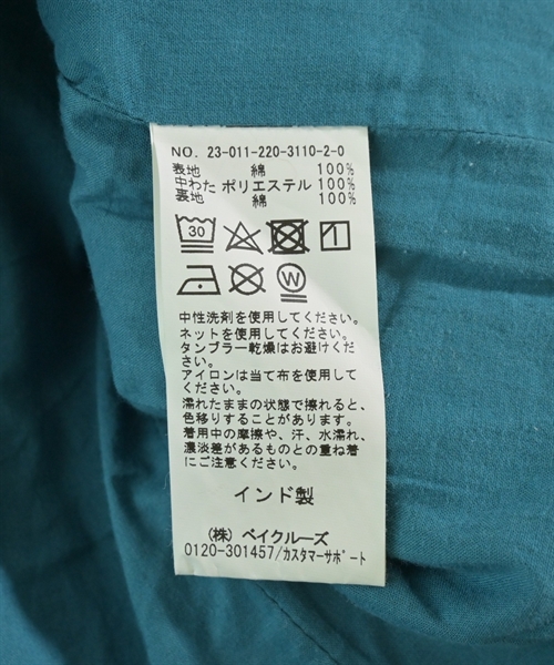 FRAMeWORK（フレームワーク）その他 グレー サイズ:F レディース/2200623115039