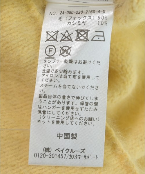 FRAMeWORK（フレームワーク）ニット・セーター 黄 サイズ:F レディース/2200612982161