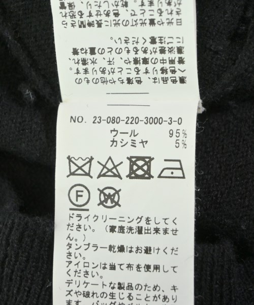 FRAMeWORK（フレームワーク）ニット・セーター 黒 サイズ:F レディース/2200617711049