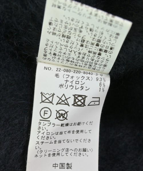 FRAMeWORK（フレームワーク）カーディガン 黒 サイズ:F レディース/2200624617020