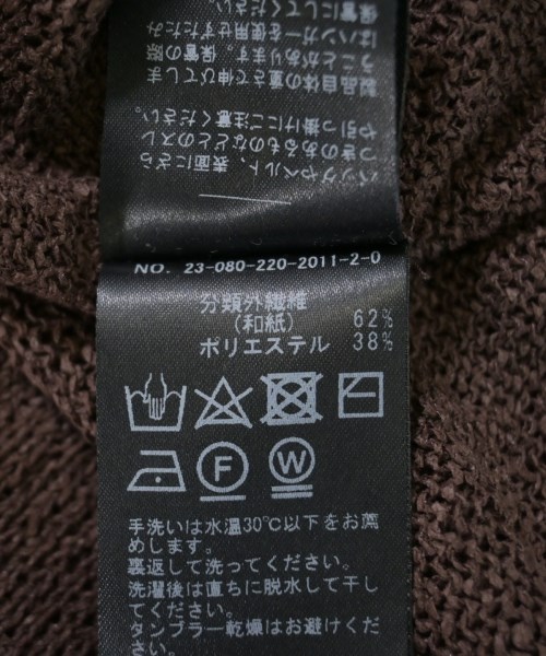 FRAMeWORK（フレームワーク）ニット・セーター 茶 サイズ:F レディース/2200616750063