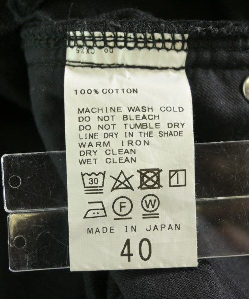 FRAMeWORK（フレームワーク）ロング・マキシ丈スカート 黒 サイズ:40(M位) レディース/2200617288091