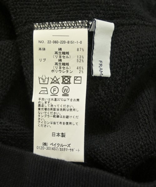 FRAMeWORK（フレームワーク）ロング・マキシ丈スカート 黒 サイズ:36(S位) レディース/2200616092064