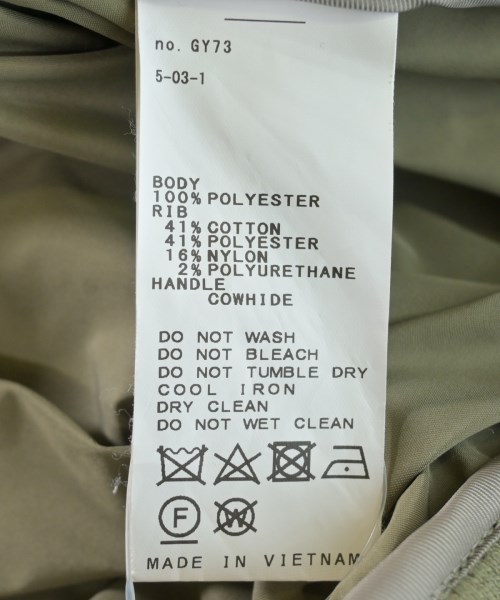 FRAMeWORK（フレームワーク）ブルゾン カーキ サイズ:-(M位) レディース/2200625152032