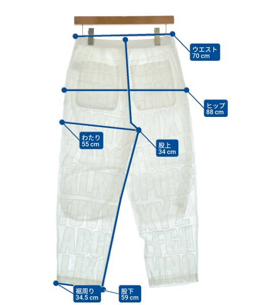 FRAMeWORK（フレームワーク）その他 白 サイズ:38(M位) レディース/2200614294149