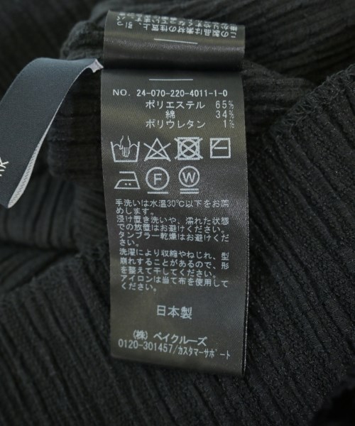 FRAMeWORK（フレームワーク）Tシャツ・カットソー 黒 サイズ:-(XL位) レディース/2200631349013