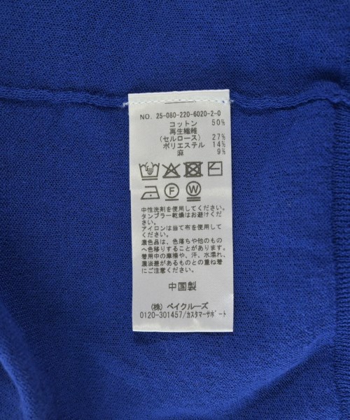 FRAMeWORK（フレームワーク）カーディガン 青 サイズ:F レディース/2200619635046